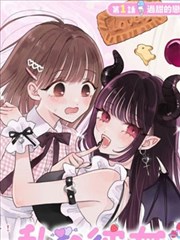 三分钟心动 竖屏甜宠短剧在线观看